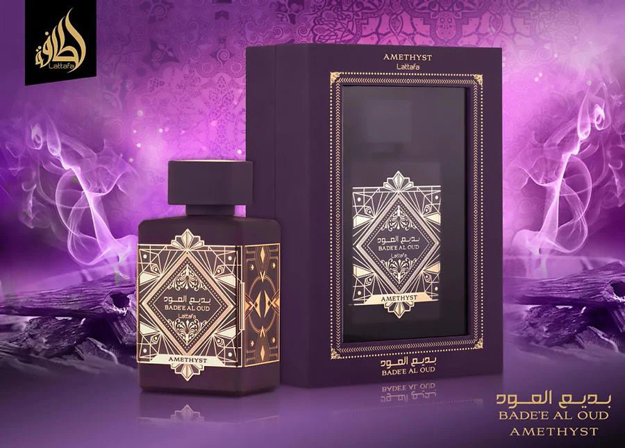 BADE’E AL OUD AMETHYST 100ML BY LATTAFA - Tega Scents