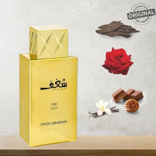 Swiss Arabian Shaghaf Oud 75ml EDP - Tega Scents